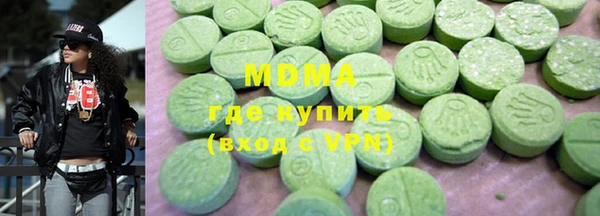 дистиллят марихуана Наволоки