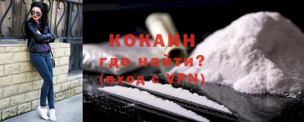 дистиллят марихуана Наволоки
