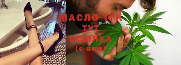 не бодяженный Нея