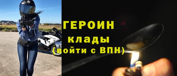 не бодяженный Нея