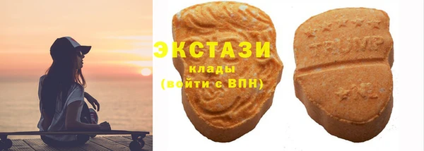 метамфетамин Надым