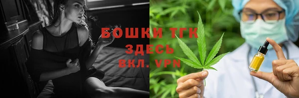 не бодяженный Нея
