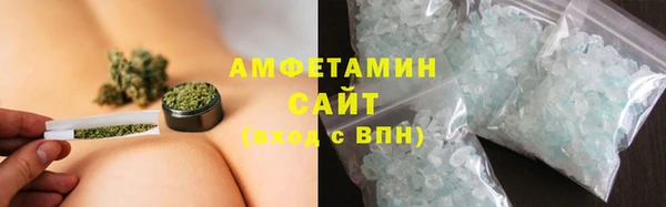 дистиллят марихуана Наволоки