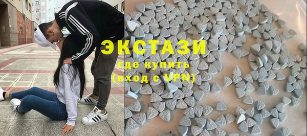 твердый Навашино