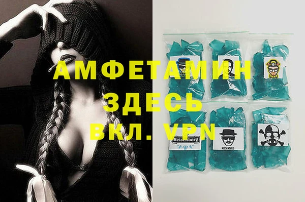 твердый Навашино