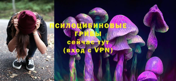 скорость Нефтегорск