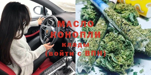 герыч Новодвинск