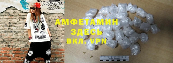твердый Навашино