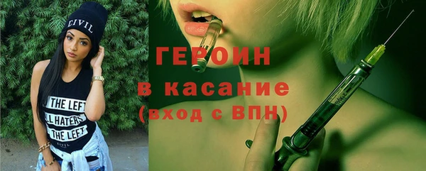 твердый Навашино