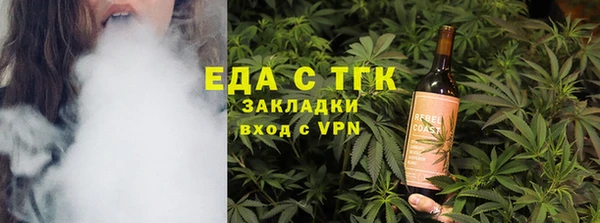 твердый Навашино
