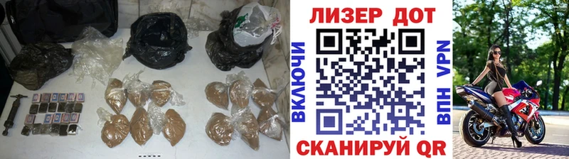 Купить где  Ивантеевка  ЛСД экстази ecstasy 